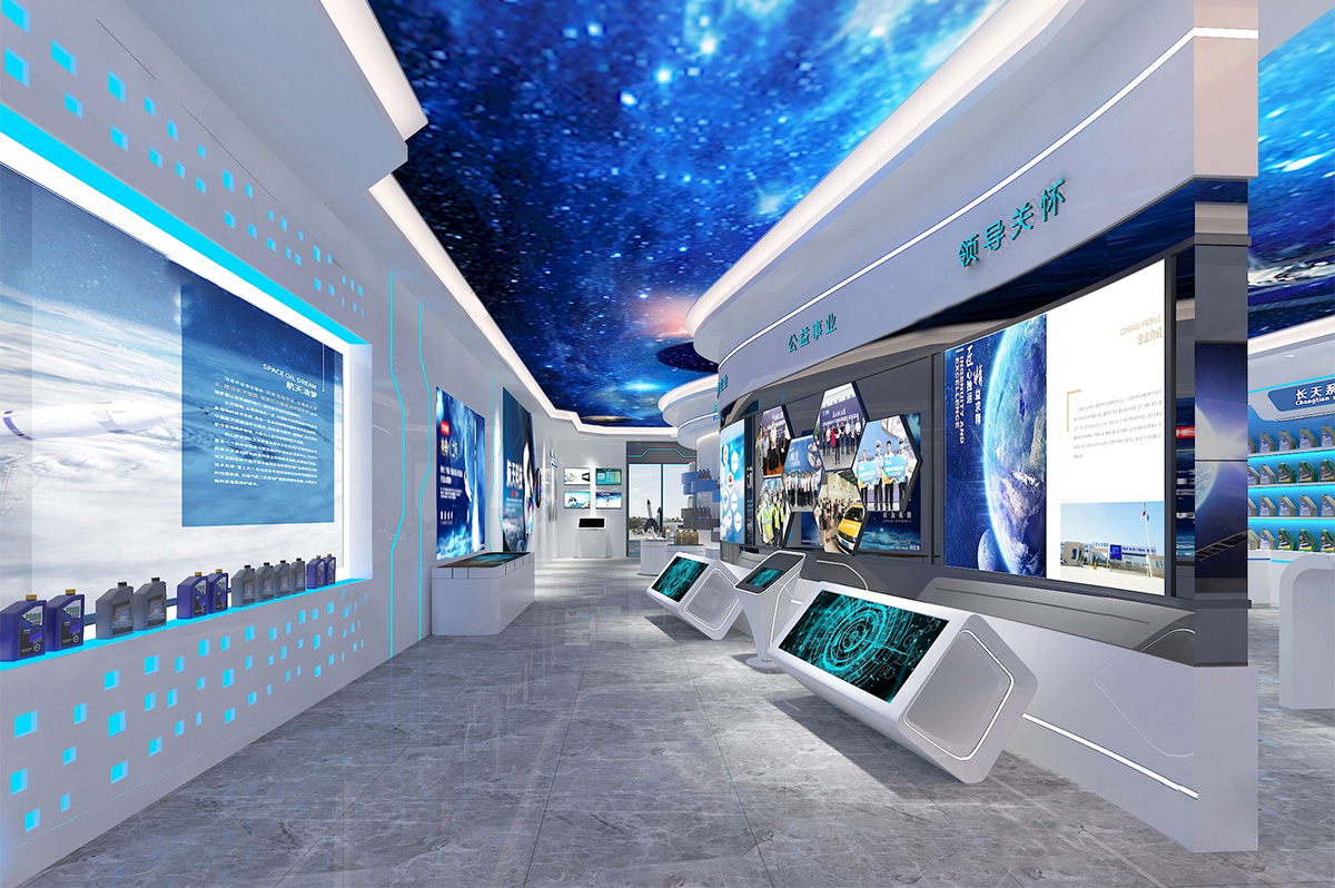 云南企业数字展厅设计